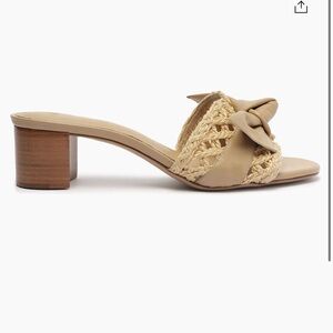 New Alexandre Birman Maxi Clarita 45MM Raffia Sandals
